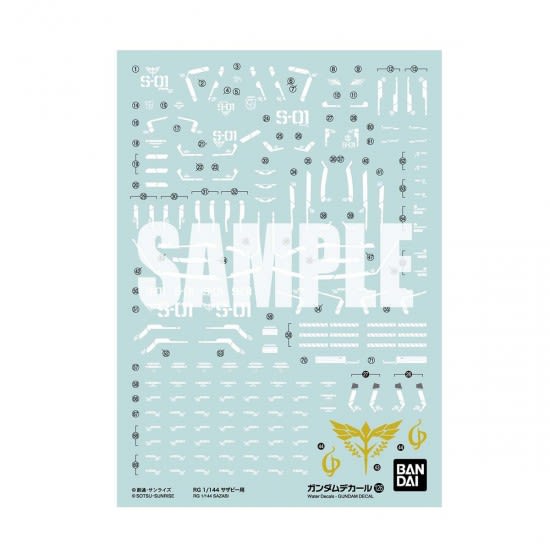 GUNDAM DECAL126 RG 1/144 SAZABI1