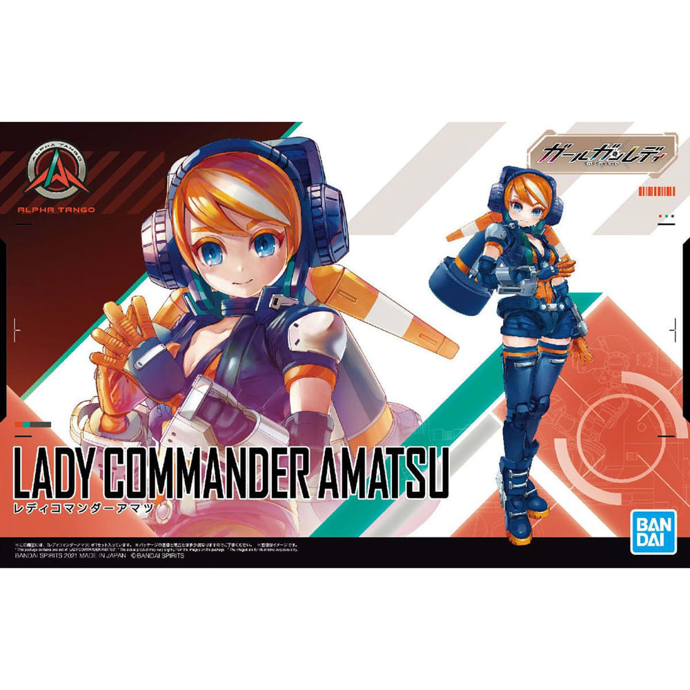 LADY COMMANDER AMATSU1