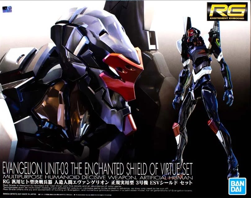 RG MULTIPURPOSE HUMANOID DECISIVE WEAPON ARTIFICIAL HUMAN EVANGELIONUNIT 03 THE ENCHANTED SHIELD OF1