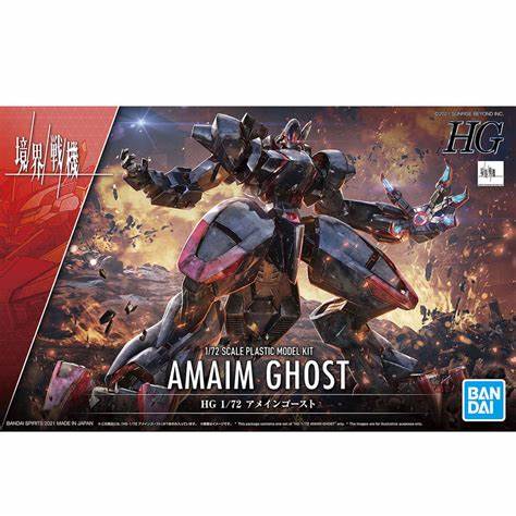 HG 1/72 AMAIM GHOST BANDAI HOBBY1
