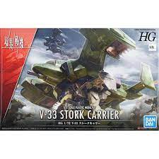 HG 1/72 V 33 STORK CARRIER1