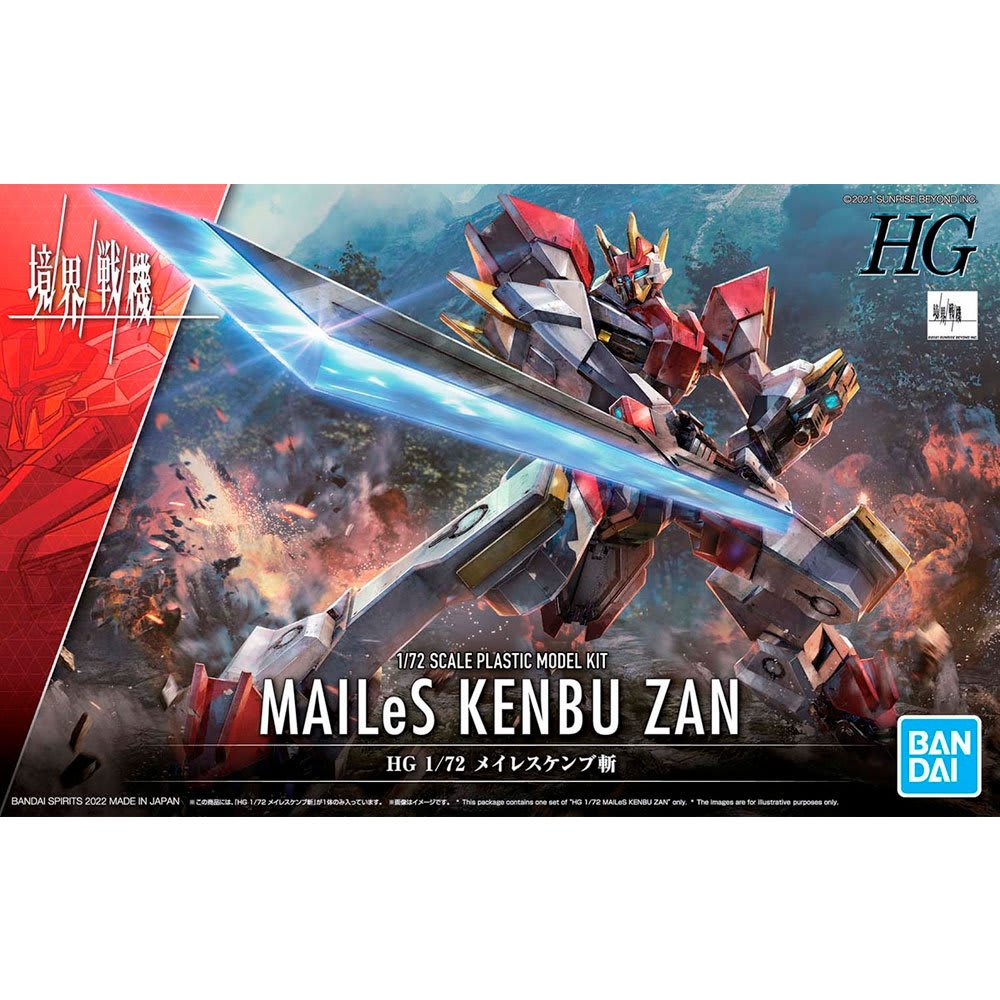 HG MAILES KENBU ZAN1