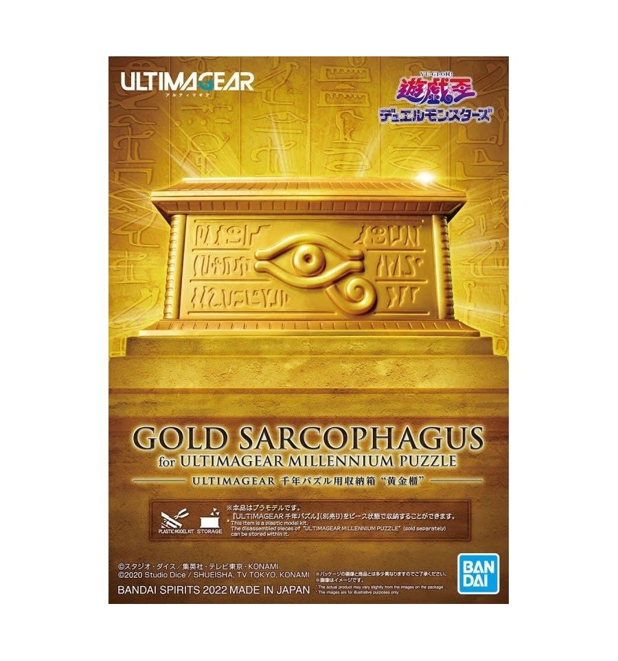 GOLD SARCOPHAGUS FOR ULTIMAGEAR MILLENNIUM PUZZLE1
