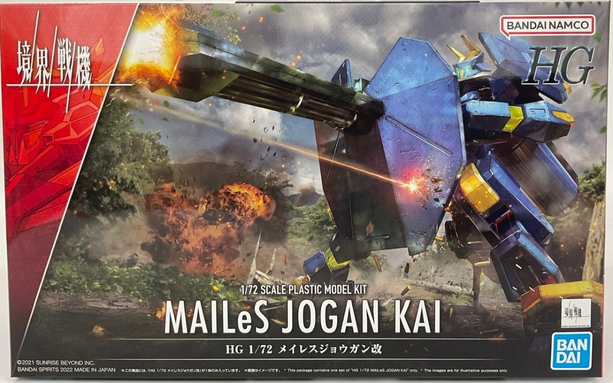HG 1/72 MAILES JOGAN KAI1