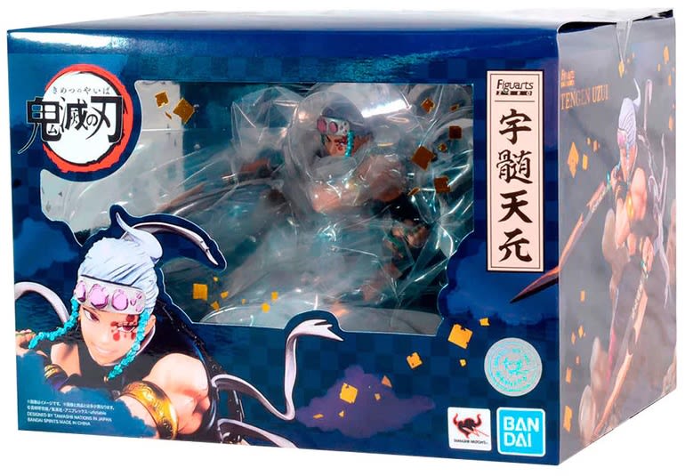 FiguartsZERO - TENGEN UZUI1