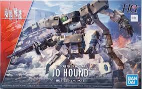 HG 1/72 JO HOUND1