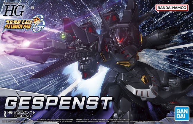 HG GESPENST1