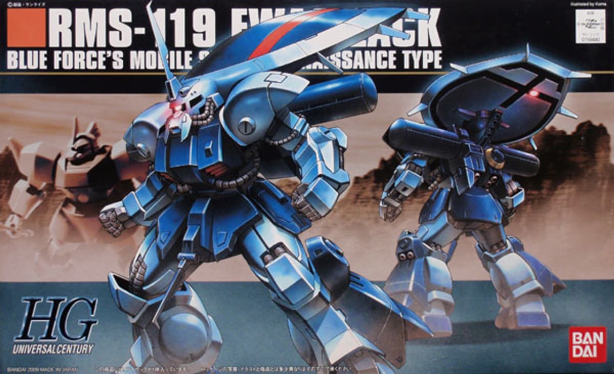 1/144 HGUC EWACK-ZACK1