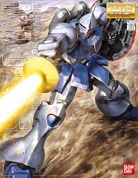 MG 1/100 GYAN1