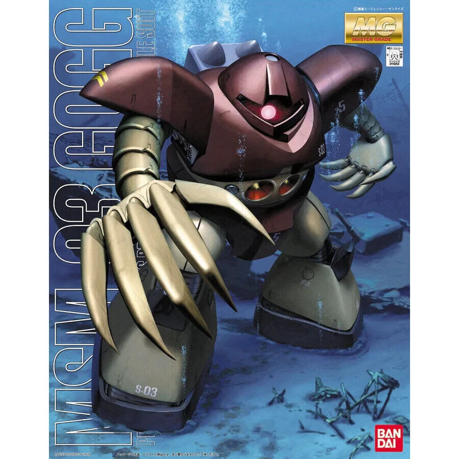 MG 1/100 GOGG1