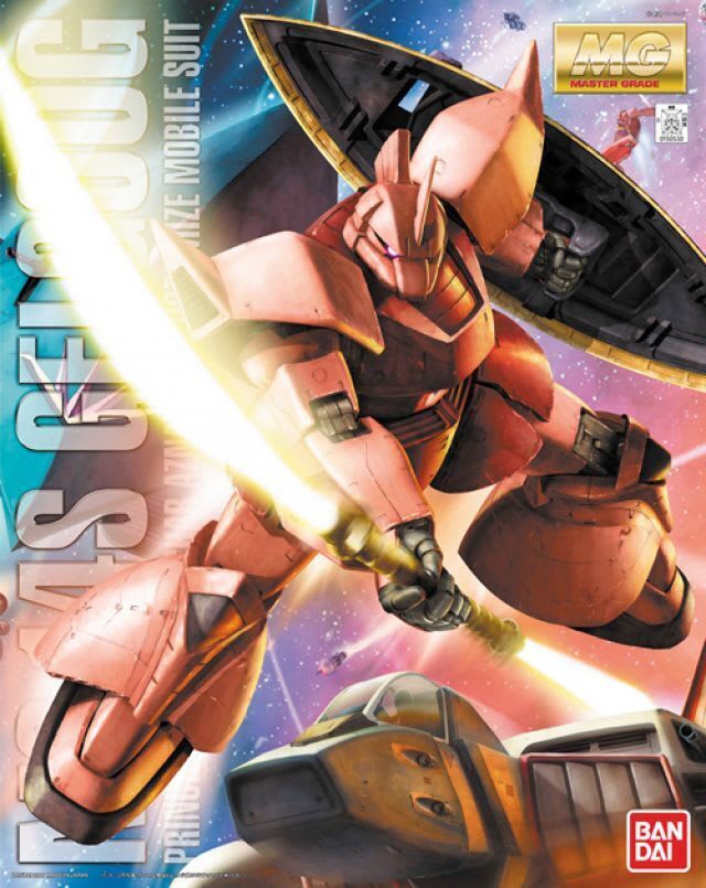 MG 1/100 CHARS GELGOOG VER.2.01