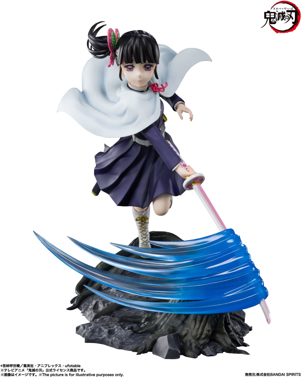 KANAO TSUYURI1