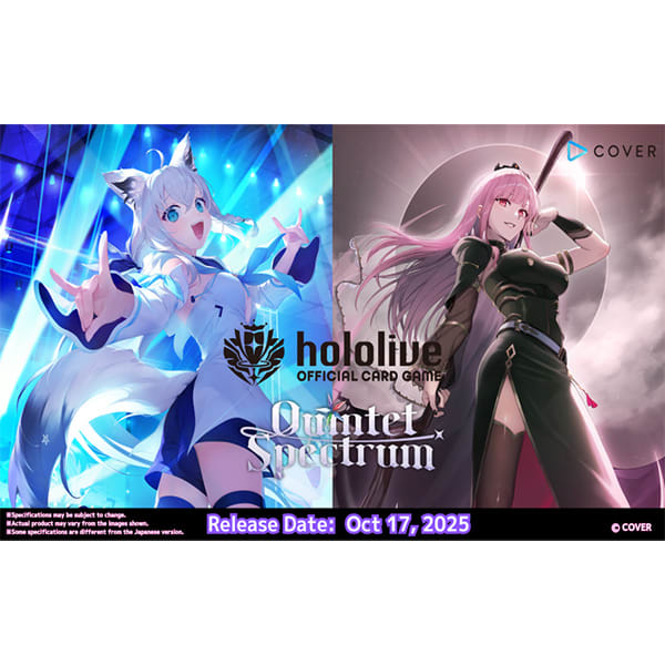 HOLOLIVE OCG: QUINTET SPECTRUM BOOSTER DISPLAY1
