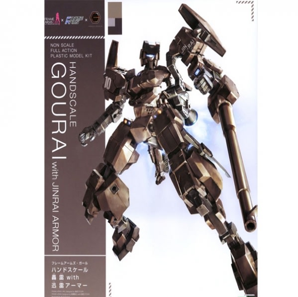 HANDSCALE GOURAI WITH JINRAI ARMOR1