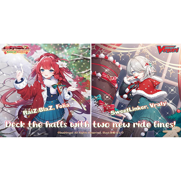 CARDFIGHT VANGUARD: LYRICAL MONASTERIO SEASON OF WONDERS BOOSTER DISPLAY1
