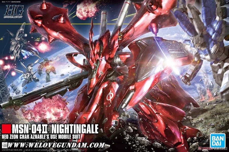 HGUC 1/144 NIGHTINGALE1