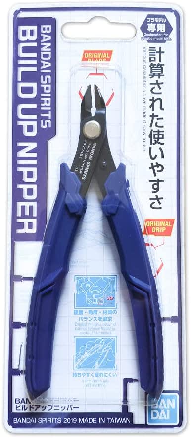 ALICATE BANDAI SPIRITS BUILD UP NIPPER1