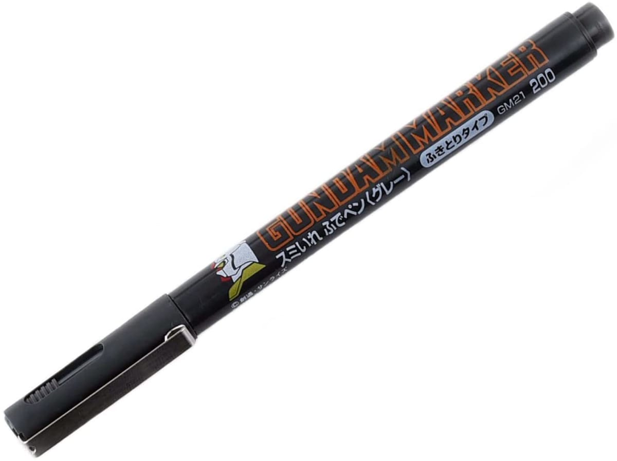 Gundam Marker Brush Type Gray1