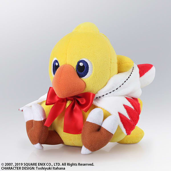 PLUSH: CHOCOBOS MYSTERY DUNGEON EVERY BUDDY!- CHOCOBO WHITE MAGE1