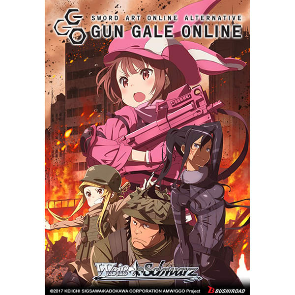 WEISS SCHWARZ: SAO ALTERNATIVE- GUN GALE ONLINE (REPRINT) BOOSTER BOX1