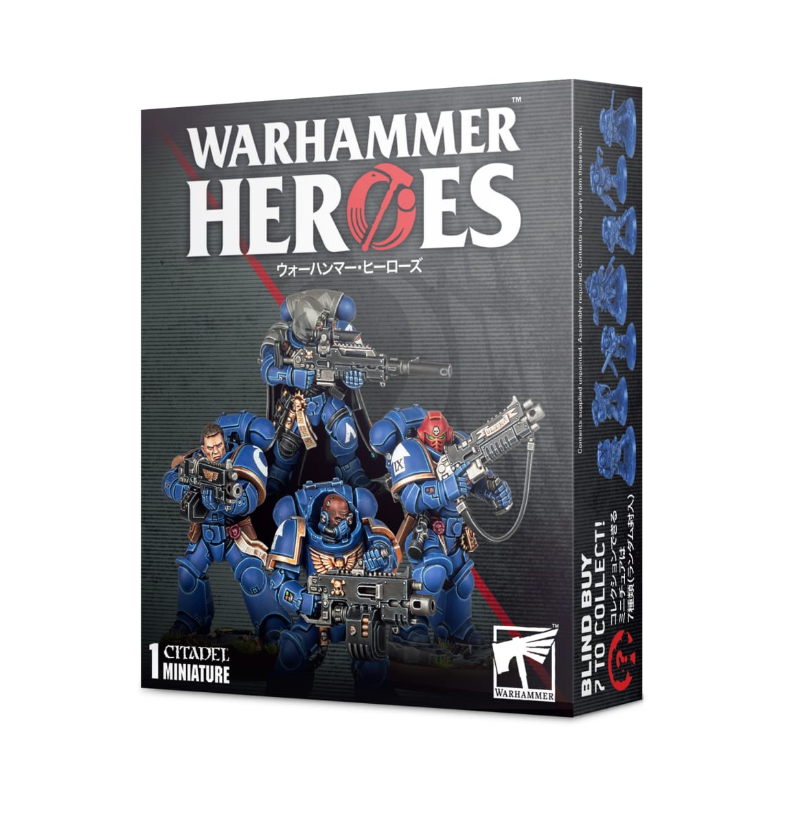 WARHAMMER HEROES DISPENSER1