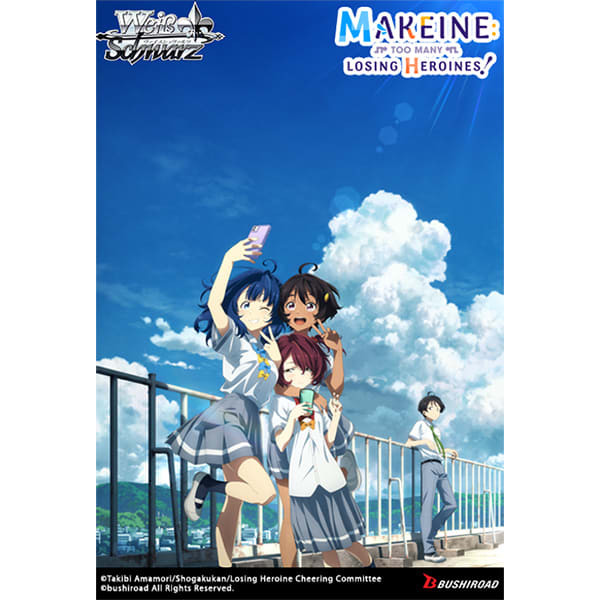 WEISS SCHWARZ: MAKEINE TOO MANY LOSING HEROINES BOOSTER DISPLAY1