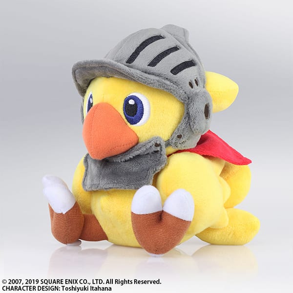 PLUSH: CHOCOBOS MYSTERY DUNGEON EVERY BUDDY!- CHOCOBO KNIGHT1