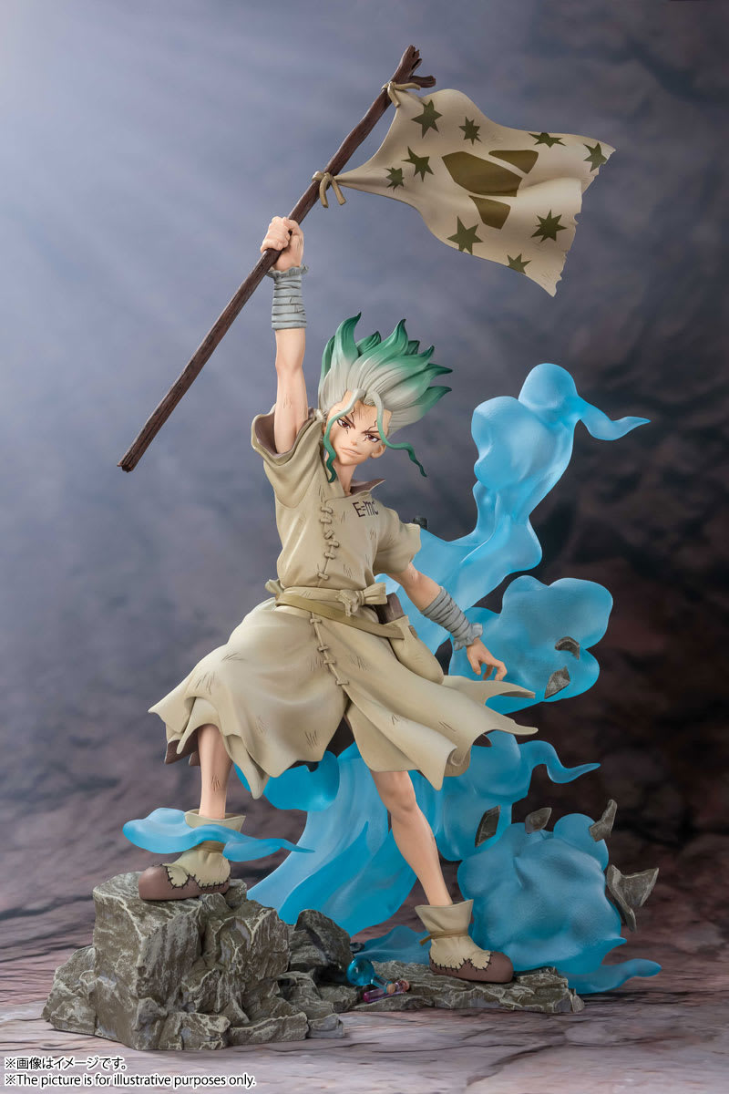 FIGUARTS ZERO ISHIGAMI SENKU1