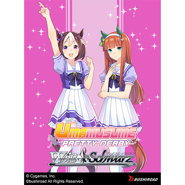 WEISS SCHWARZ: UMAMUSUME PRETTY DERBY RACE 1 TRIAL DECK1