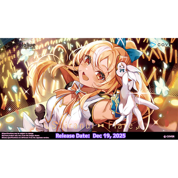 HOLOLIVE OCG: SHIRANUI FLARE START DECK YELLOW1