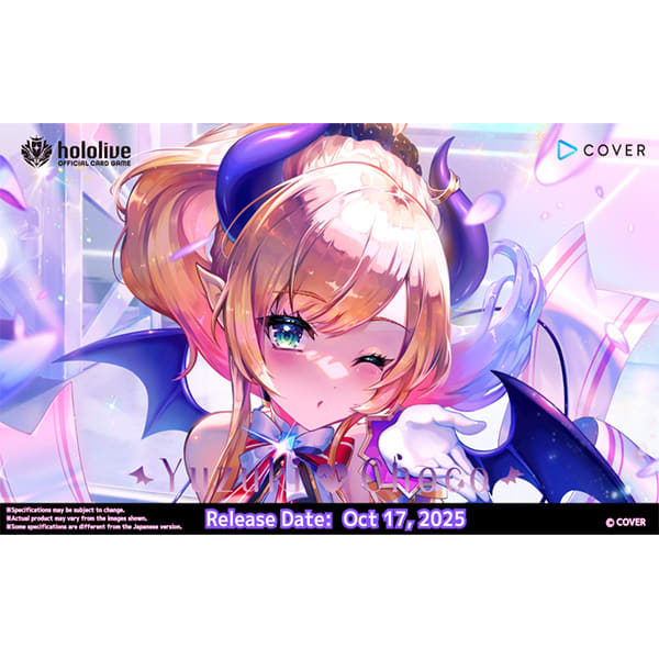 HOLOLIVE OCG: YUZUKI CHOCO START DECK1