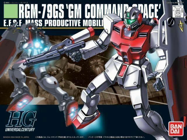 HGUC 051 RGM-79GS GM COMMAND SPACE1