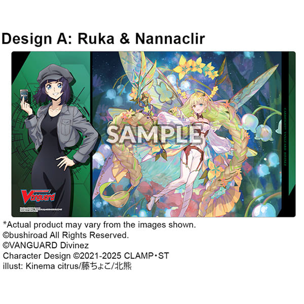 PLAYMAT: BUSHI SUPPLIES RUBBER PLAYMAT- CARDFIGHT!! VANGUARD DIVINEZ DELUXE FINALS- RUKA & NANNACLI1