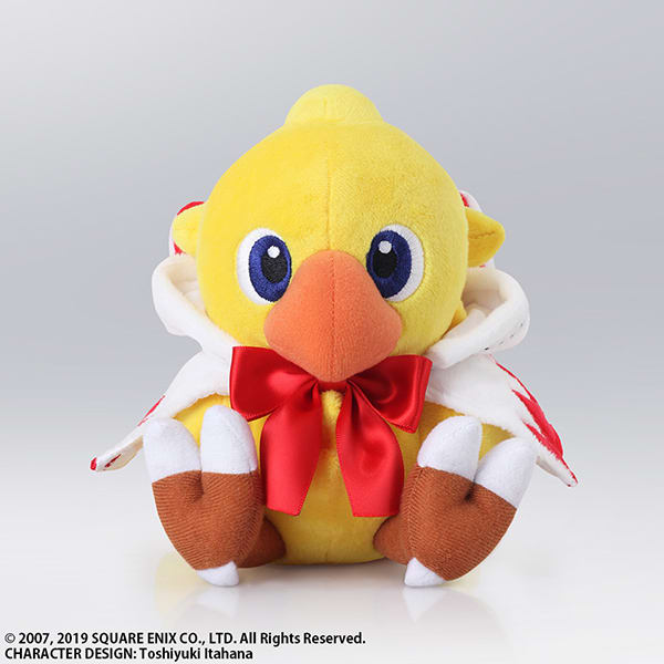 PLUSH: CHOCOBOS MYSTERY DUNGEON EVERY BUDDY!- CHOCOBO WHITE MAGE2