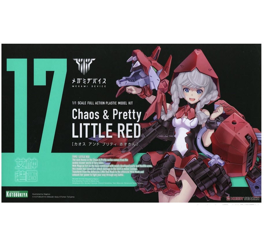 CHAOS & PRETTY LITTLE RED1