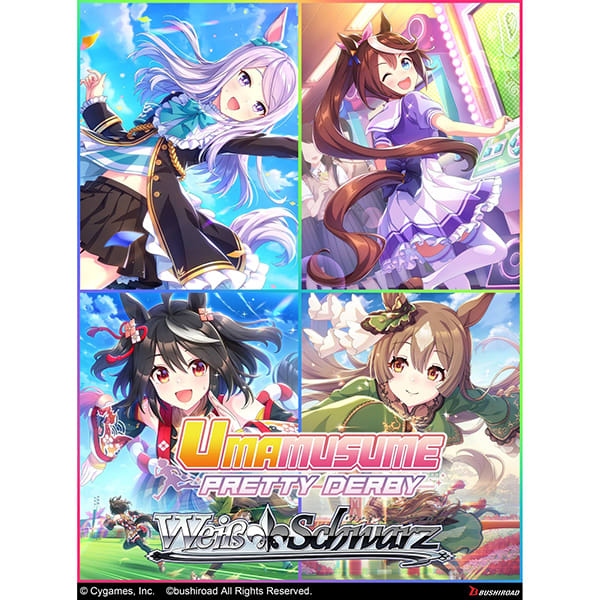WEISS SCHWARZ: UMAMUSUME PRETTY DERBY BOOSTER DISPLAY1
