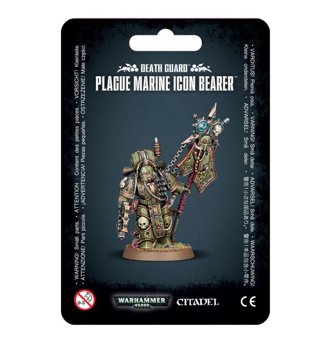 DEATH GUARD PLAGUE MARINE ICON BEARER4