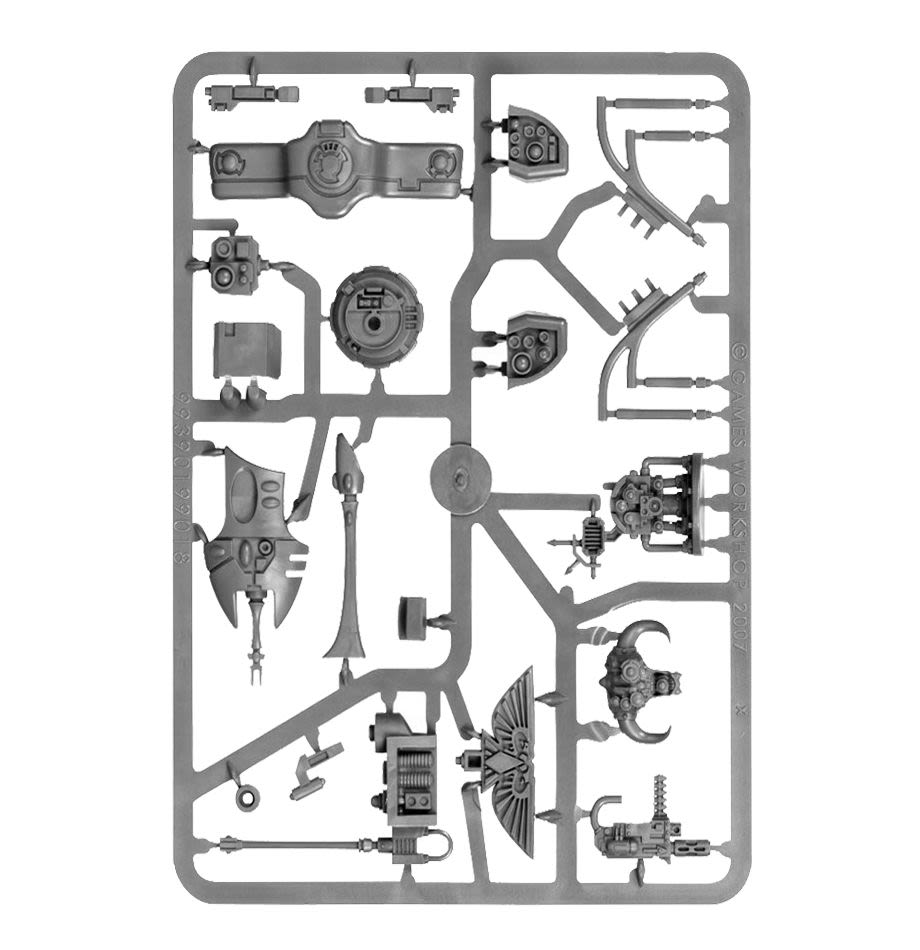 VEHICLE UPGRADE FRAME1