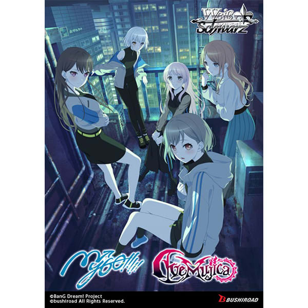 WEISS SCHWARZ: MYGO!!!!! × AVE MUJICA BOOSTER DISPLAY1