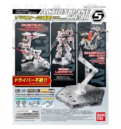 ACTION BASE 5 CLEAR1
