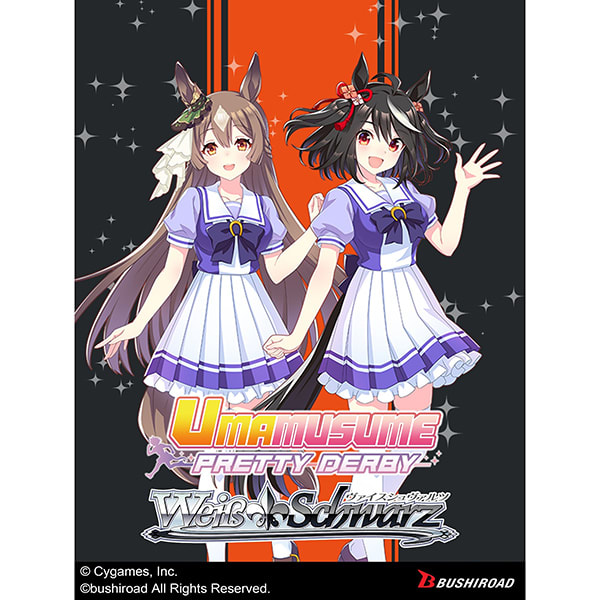 WEISS SCHWARZ: UMAMUSUME PRETTY DERBY RACE 2 TRIAL DECK1