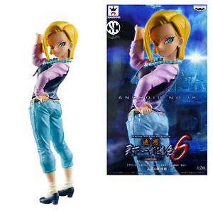 BANPRESTO FIGURE COLOSSEUM - ANDROID NO.181