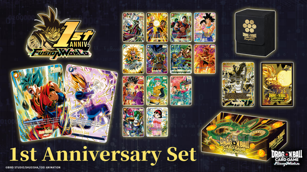 DBS TCG: FUSION WORLD 1ST ANNIVERSARY SET1