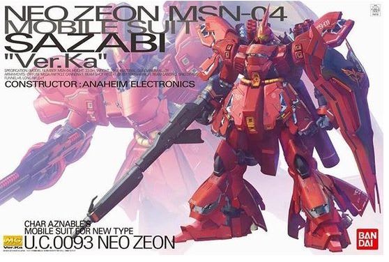 MG 1/100 MSN-04 SAZABI VER.KA1