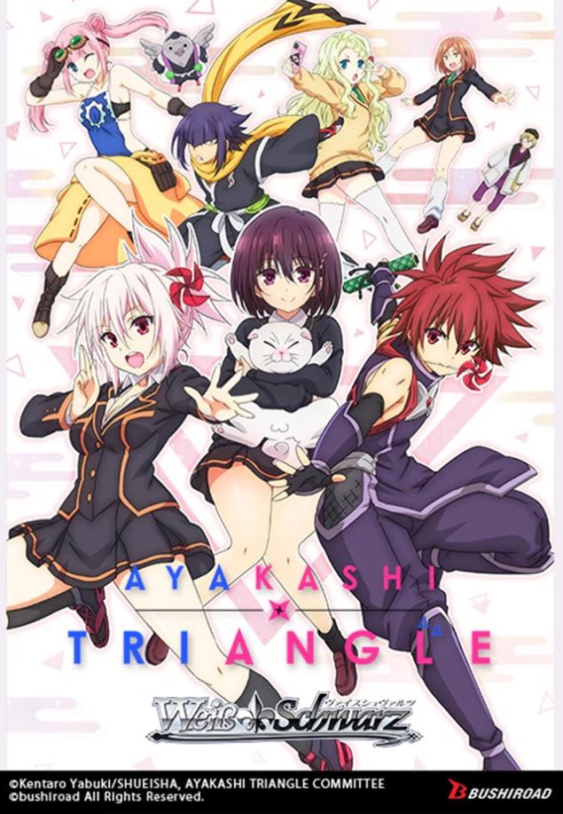 WEISS SCHWARZ - AYAASHI TRIANGLE - BOOSTER PACK1