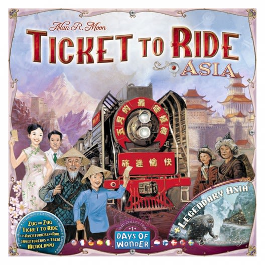 ¡AVENTUREROS AL TREN!: EXPANSION - ASIA (ESPAÑOL/INGLES)1