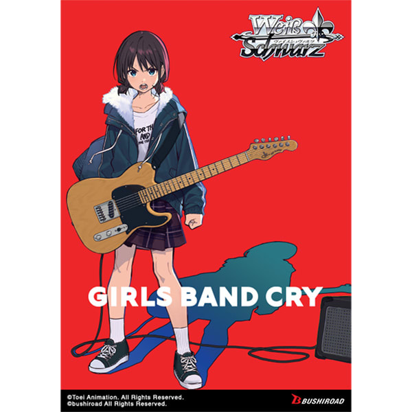 WEISS SCHWARZ: GIRLS BAND CRY PREMIUM BOOSTER BOX1