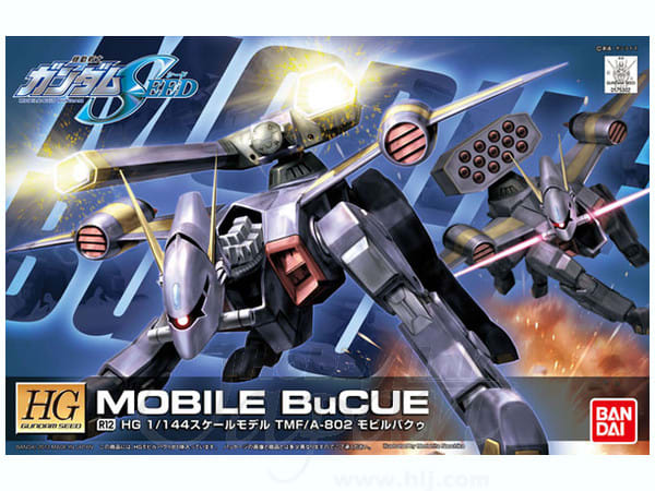 HG 1/144 R12 MOBILE BUCUE1