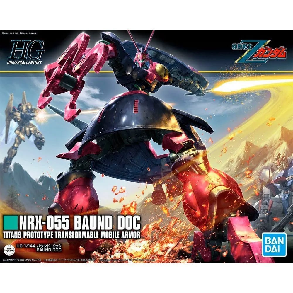 HGUC 1/144 BAUND-DOC1
