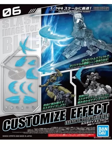CUSTOMIZE EFFECT (SLASH IMAGE VER.) [BLUE]1